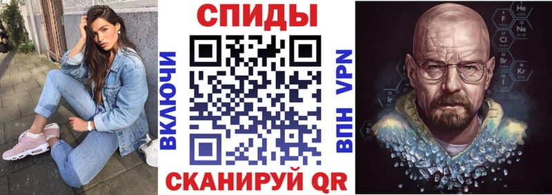 Купить где  Владивосток  Amphetamine Розовый 
