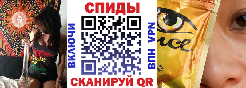 БУТИРАТ GHB  Купить закладки  Владивосток 