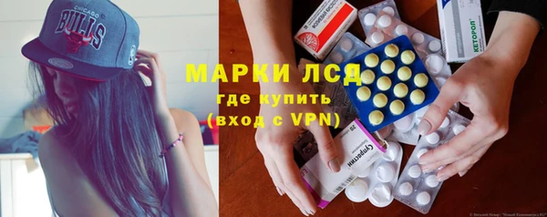 кокс Покачи