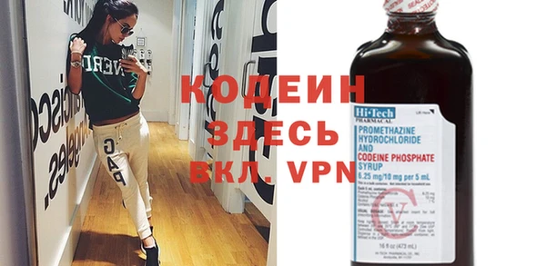 кокс Покачи
