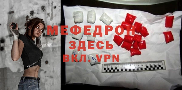 PSILOCYBIN Приозерск
