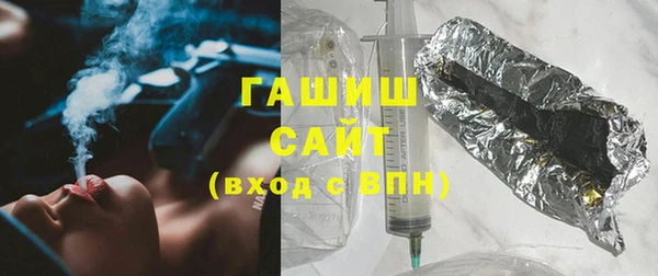 ALPHA PVP Покров