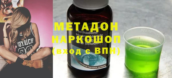 PSILOCYBIN Приозерск
