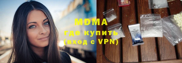 ALPHA PVP Покров