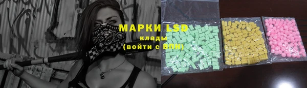 ешки Протвино