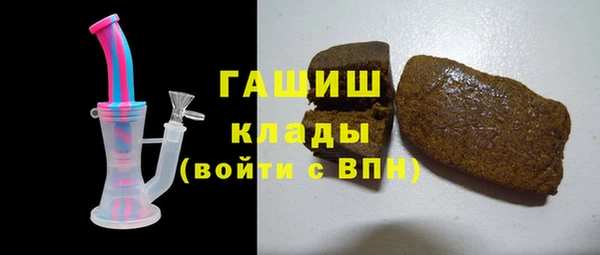 кокс Покачи
