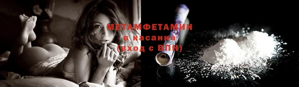 кокс Покачи
