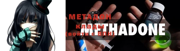 ешки Протвино