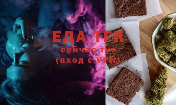 кокс Покачи