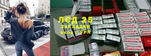 кокс Покачи