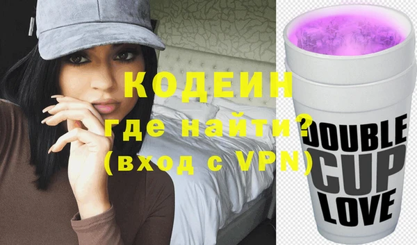 кокс Покачи