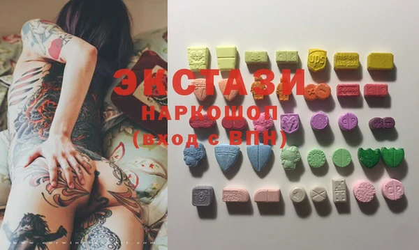 кокс Покачи