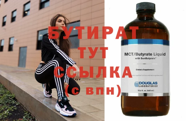 кокс Покачи