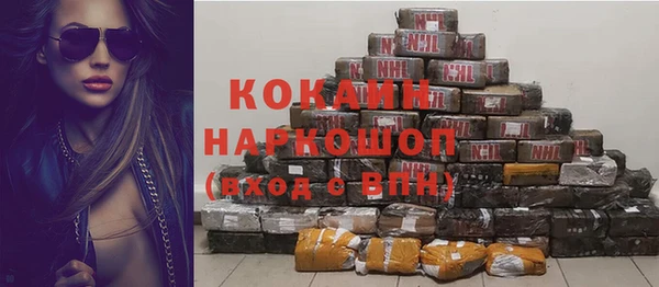 кокс Покачи