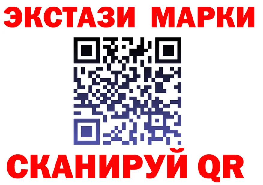 Ecstasy Punisher ТОР площадка блэк спрут Владивосток
